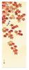 Hanging scroll Nagae Flowers and Birds of the Four Seasons of and bird painting hanging hanging - Keishu, (set four) (flower scroll, scroll)