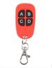 12V DC Wireless Remote 4-Way Switch & 2 Remotes