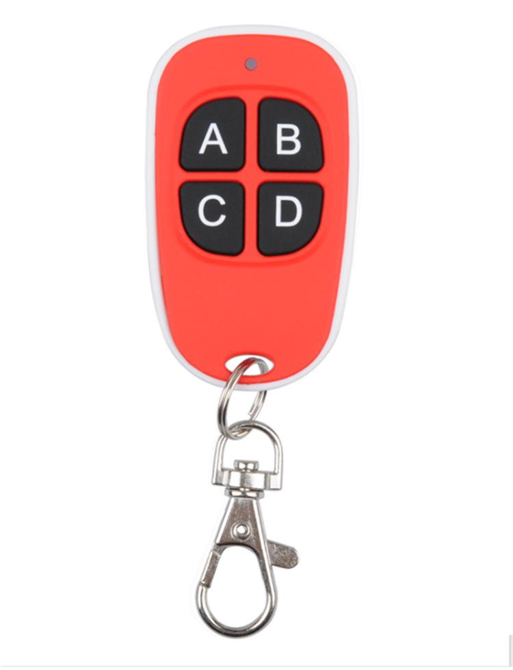 12V DC Wireless Remote 4-Way Switch & 2 Remotes