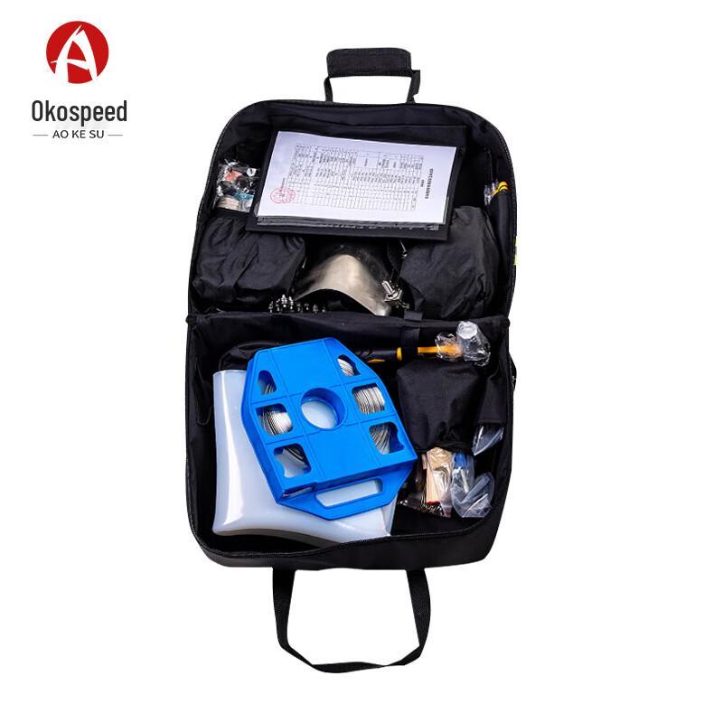 Aokesu HT-CYB001 Marine Leak Repair Kit