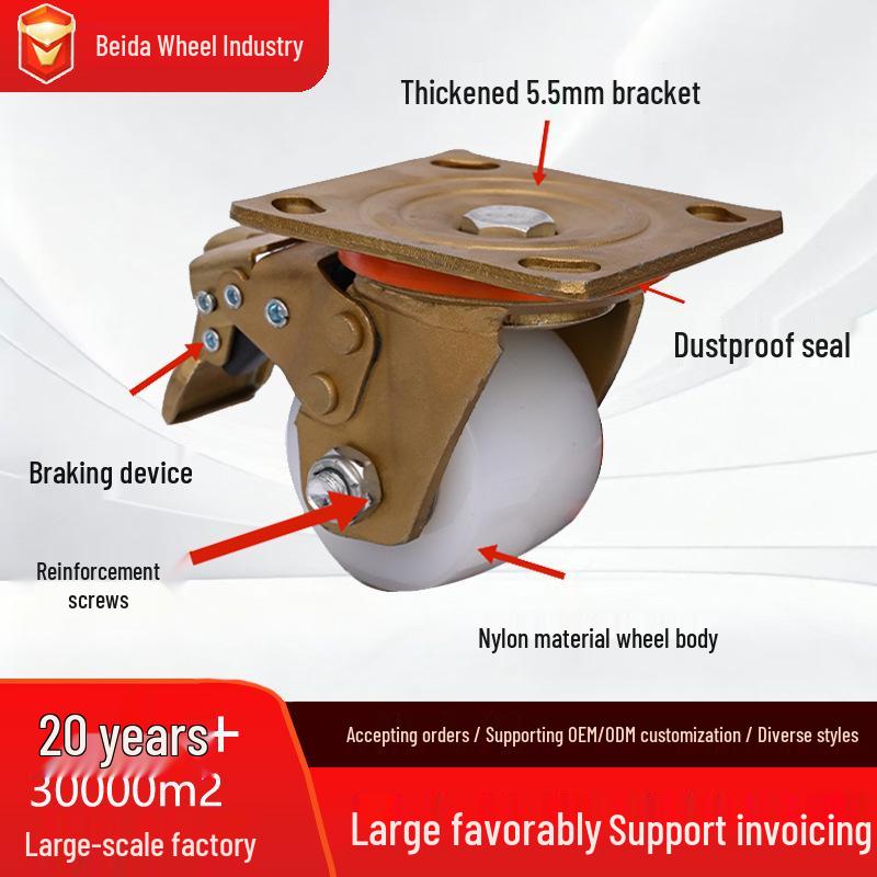 High-Load Nylon Caster Wheel with Brake and Swivel Function
