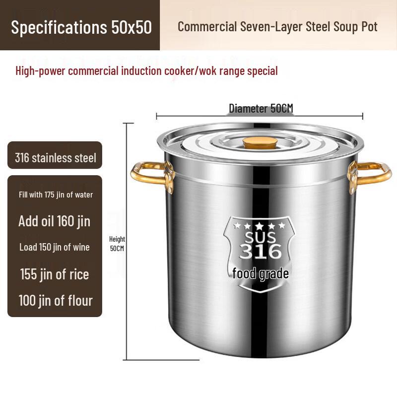 JPHZNB 316 Stainless Steel Double-Bottom Commercial Induction Soup Pot