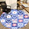 1pc Bunny Heart Chair Carpet for Office, Soft Flannel Throw Mat, Perfect for Office, Holiday Party Decoration Choice Yy260320127