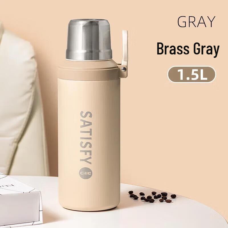 Cille 316 Stainless Steel Insulated Water Bottle