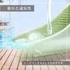 Healthy Slippers for Indoor Foot Bath and Beach Mild Sizes [JP Number] Sandals, Use, Reflexology, Cleaning, Balcony, Pool, Sandals, (Black,
