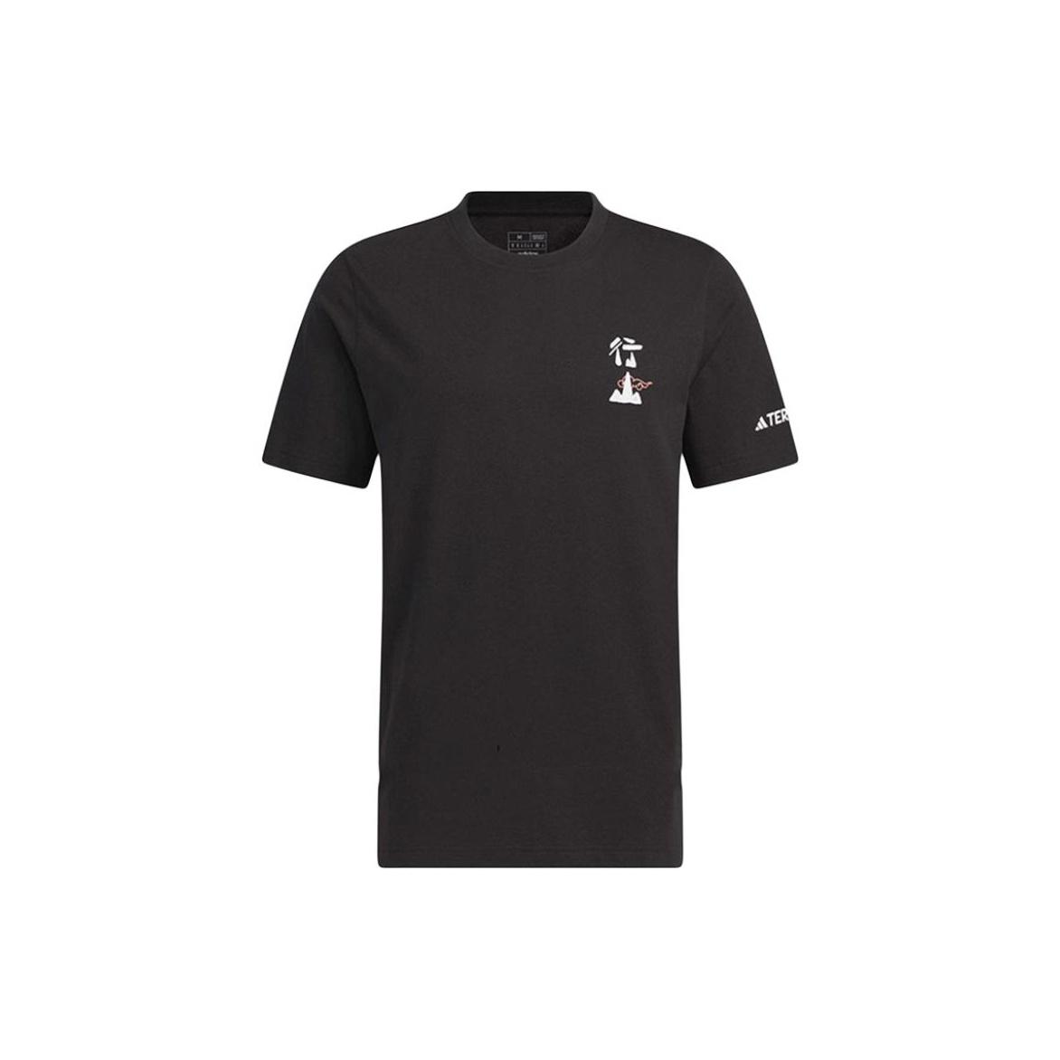 

Adidas Wuji Series Brand Logo Casual Printed Round Neck Sports Short Sleeve T-Shirt Men T-Shirt Black IU1265 A/XL