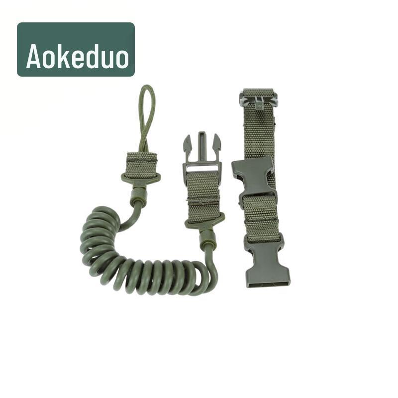 Aokedo Tactical Gun Sling and Lanyard