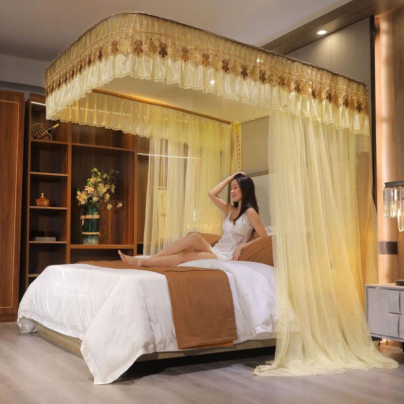 

OEING Stainless Steel Guide Rail U-shaped Mosquito Net