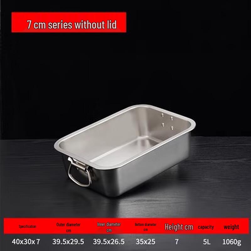 Глубокий прямоугольный гастрономический контейнер из нержавеющей стали 304 с крышкой