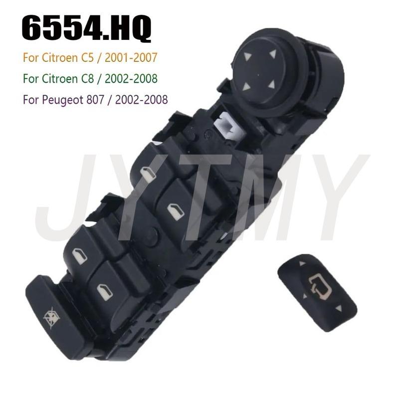 Window Switch for Peugeot 807 Citroen C5 C8 2001 2002 2003 2004 2005 2006 2007 Front Left Electric Glass Lifter Control Button