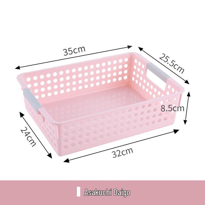 Пластиковый настольный контейнер для хранения Beiyou