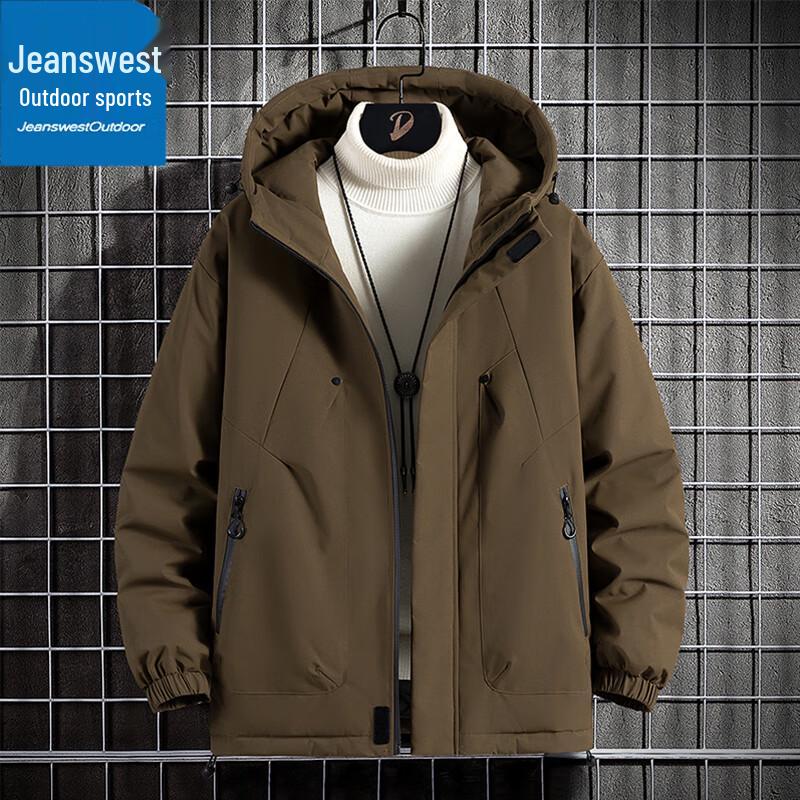 Jeanswest Men's Outdoor Hooded Waterproof Warm Jacket