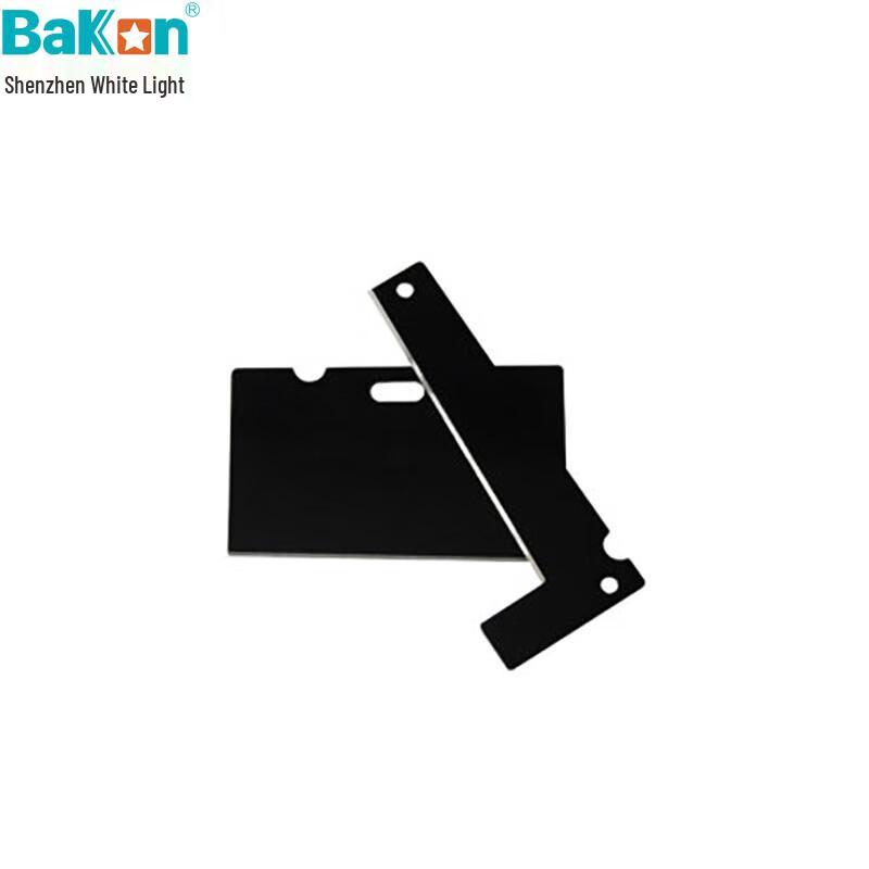 Bakon ZCUT-9 Automatic Tape Dispenser Blade Box CN plug (adapter included)