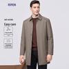 Romon Men's Mid-Length Wrinkle-Resistant Business Trench Coat