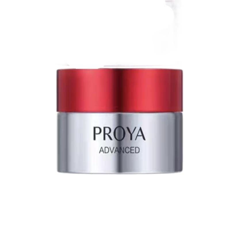 

PROYA Red Ruby Anti-Aging Lightweight Face Cream