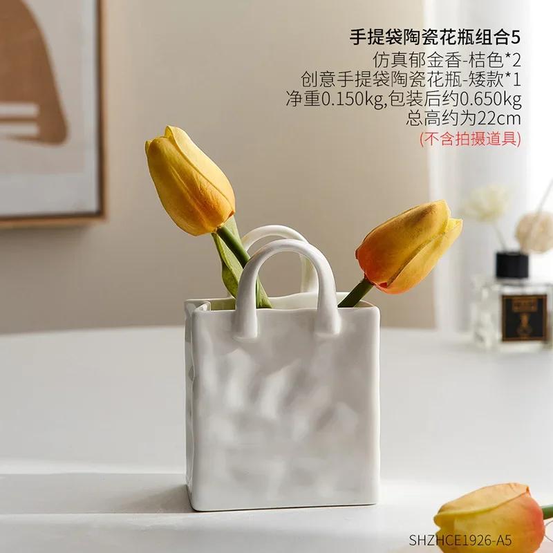 Nordic Creative Shopping Basket ceramic mini Vase Bag Decoration Simple Dried Flower Arrangement Vases Table Decor mini pots Art