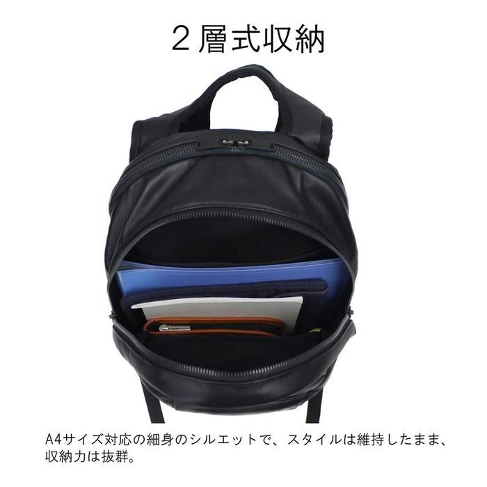 Yoshida Kaban Porter Flight Backpack 183-18153 Navy
