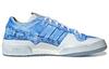 Adidas Originals Forum Low 'Blue White' GV9225