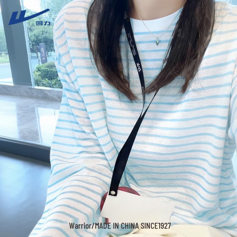 

Warrior Women s Striped Cooling Sun Protection Long Sleeve T-Shirt L