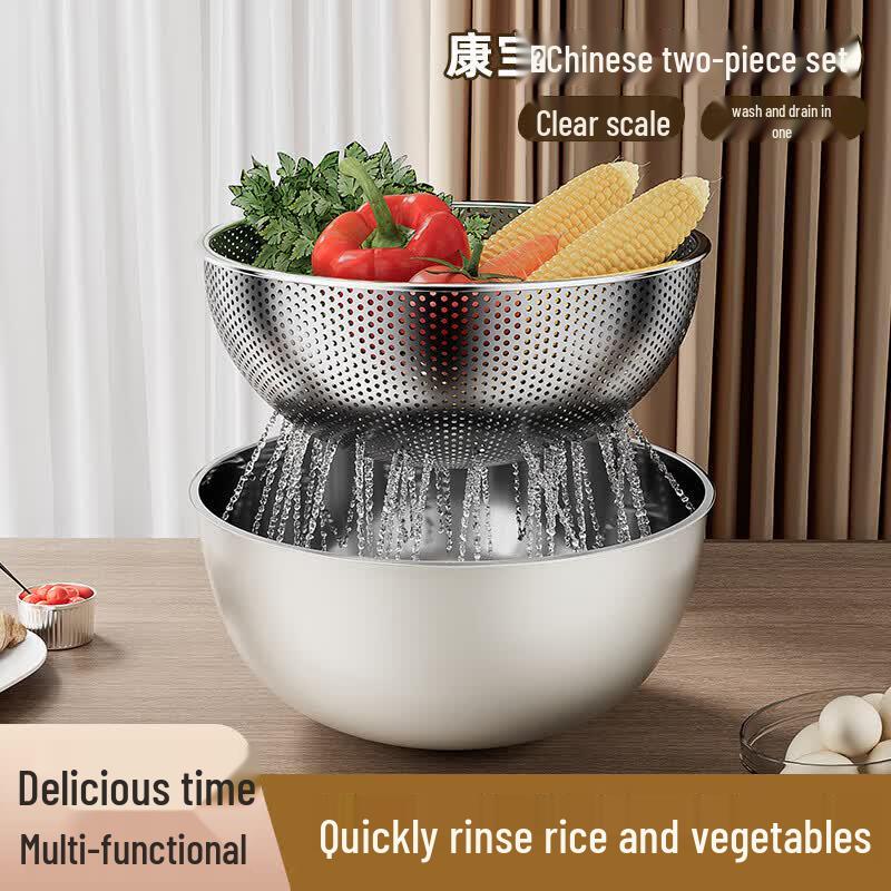 WMM Compo Stainless Steel Drainage Bowl Set