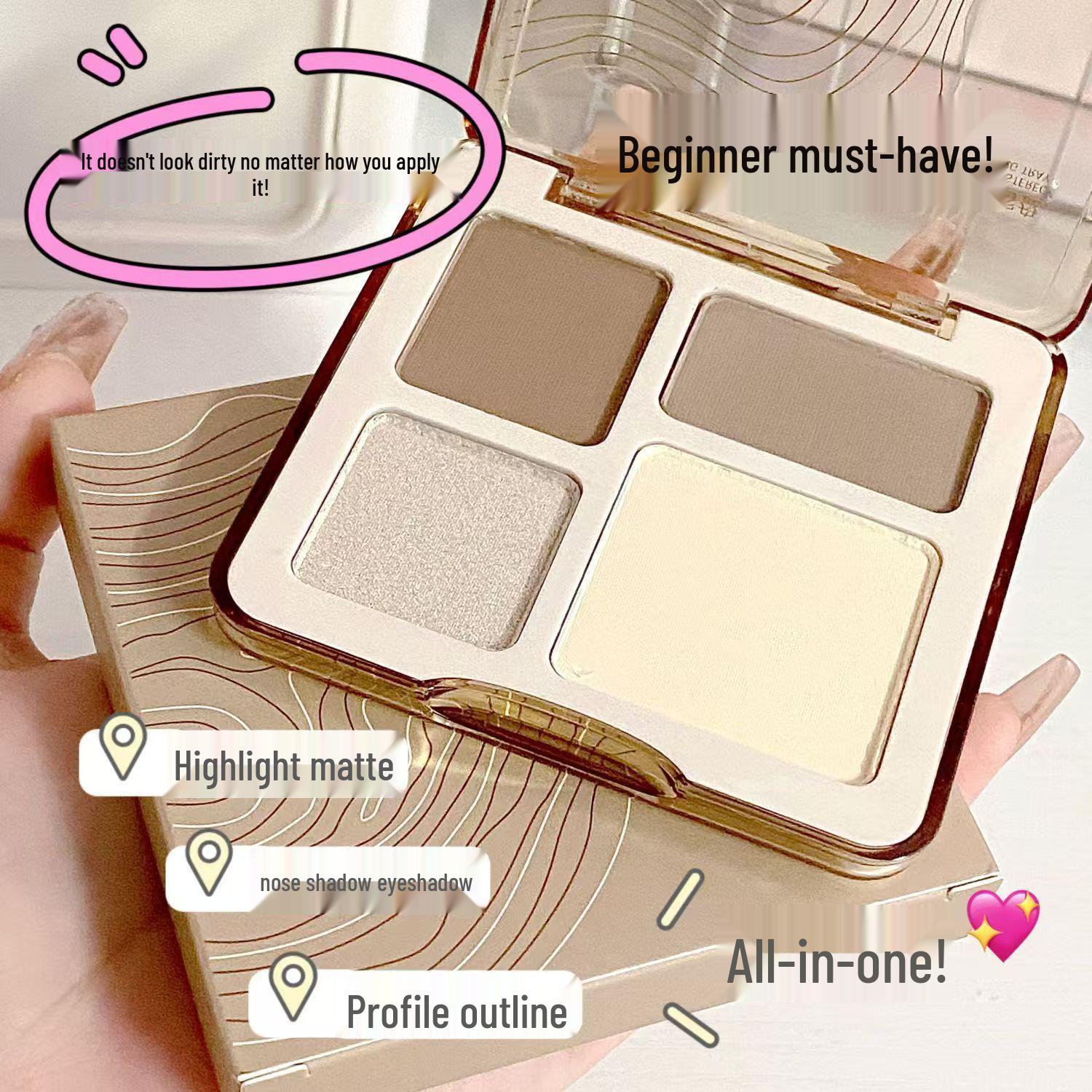 

Палетка консилера и контура Mandooni All-in-One: Матовые тени и хайлайтер для сияния кожи