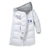 Winter New Style Down Jacket Daily All-matching Comfortable Loose Fashion Fake Two-piece White Duck Down Medium and Long Coat