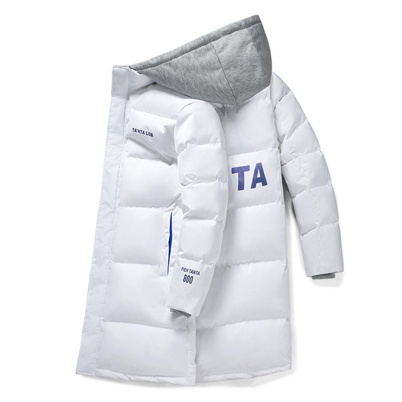 Winter New Style Down Jacket Daily All-matching Comfortable Loose Fashion Fake Two-piece White Duck Down Medium and Long Coat