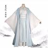 Cosplay Costume Dress Mo Dao Zu Shi Characters Wei Wuxian Young / Yiling Laozu Lan Wangji Jiang Cheng Yanli