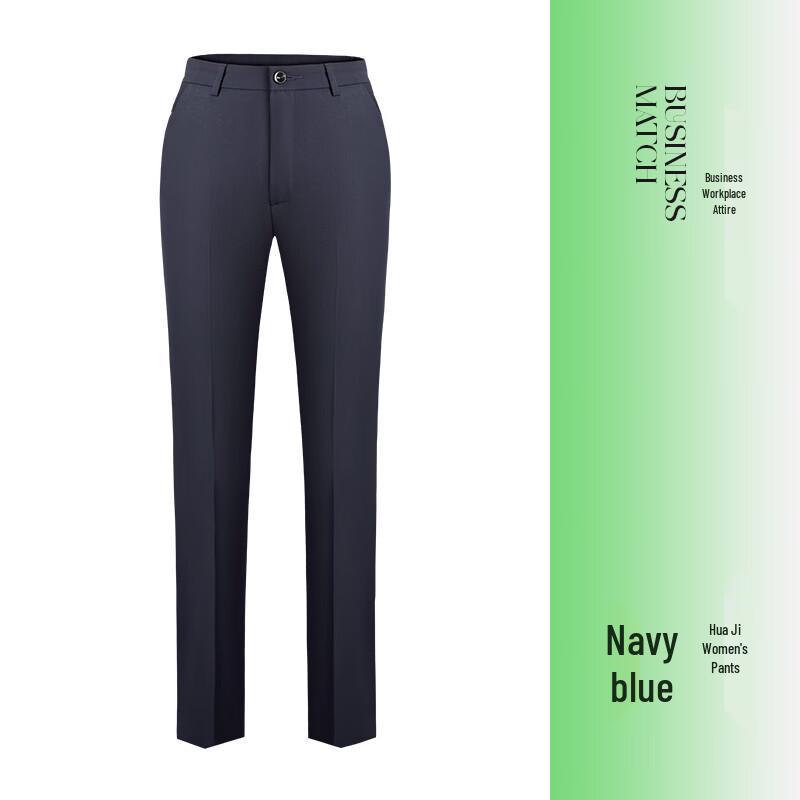 Unisex Professional Business & Work Trousers 2XL