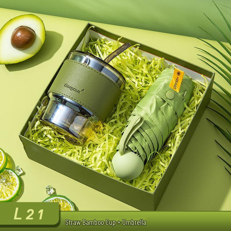 

Bamboo Style Cup & Umbrella Gift Set A3 Gift Box