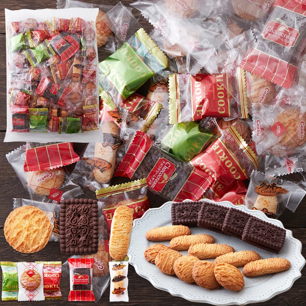 Tenzen Seikatsu Individually Wrapped Cookie Assortment 3 Types Assortment Baked Goods Sweets Cookie Set Chocolate Cream Sand Vanilla Milk Old
