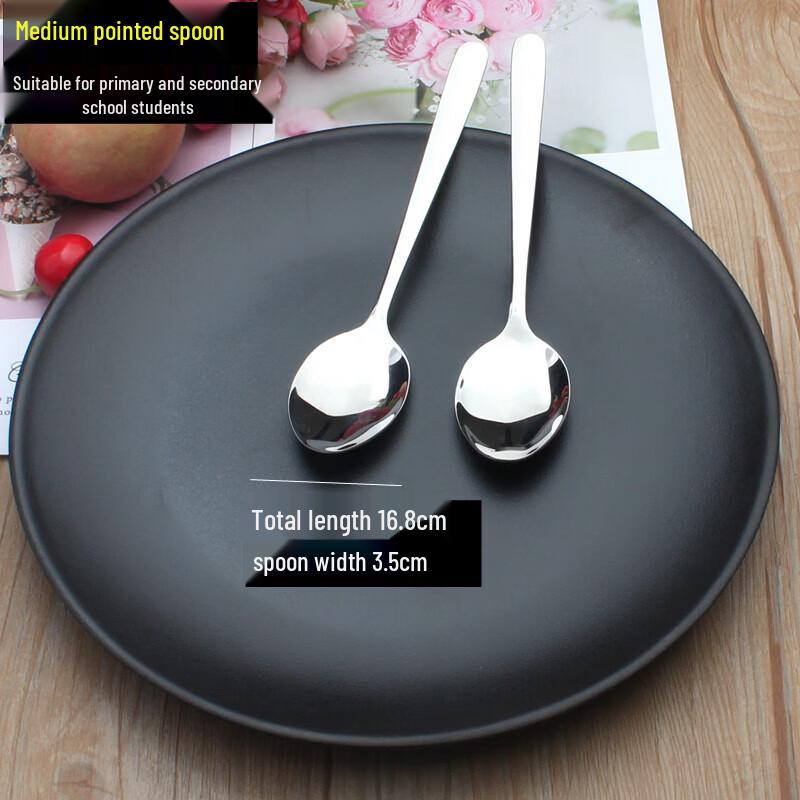 Gold Stainless Steel Soup Spoon