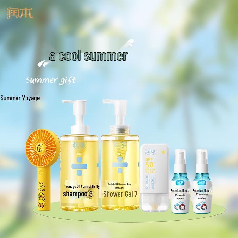 RUNBEN Refreshing Care Gift Set with Portable Fan