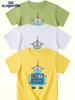 Children's Cartoon Robot Print Pure Cotton T-Shirt, Round Neck, Short Sleeve, Cute and Loose Fit