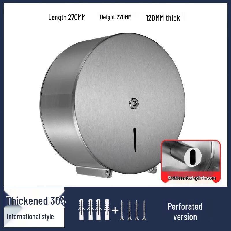 Hotel Grade Stainless Steel Jumbo Toilet Roll Holder Jumbo