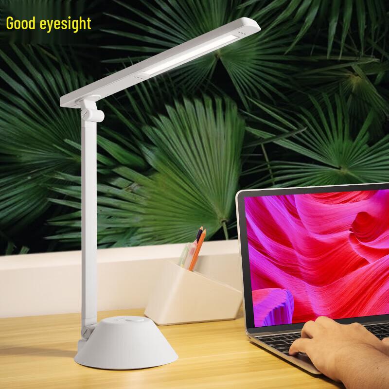 

Eye-Protection LED Study Lamp TG556