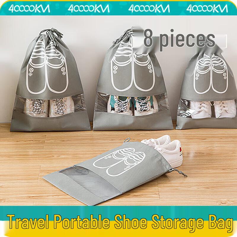 Portable Travel Shoe Storage Bag