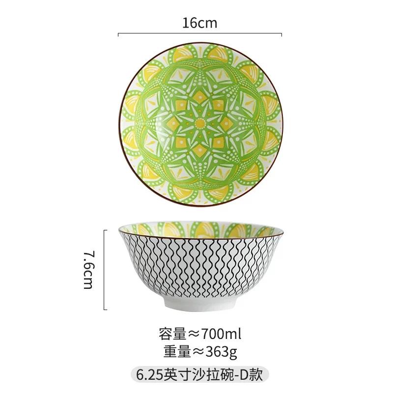 6.25 Inch Bohemian Bowl Creative Rice Noodle Soup Salad Ceramic Bowl Home Kitchen Dishes Restaurant Retro Dinnerware Set 2025
