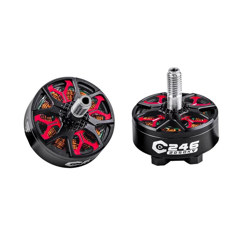 

Commander C2406 FPV Drone Brushless Motor 5-inch Racing FPV Motor