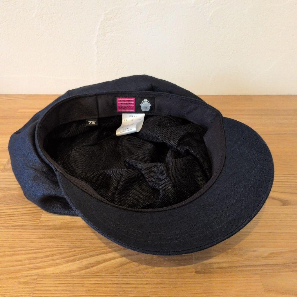 [GEBRAUCHT] Kawabuchi Hutladen Übergröße Leinen Schiebermütze 63cm