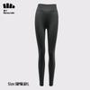 Beneunder Women's Thermal Underwear Bottoms