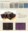 Imabari Towel Bath Towel, Chris Mesta Cotton Cocoon, Shower Towel, Beige