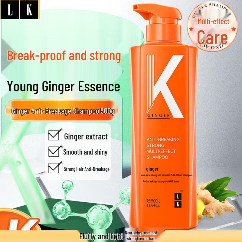 LK Ginger Anti-Breakage Strengthening Shampoo