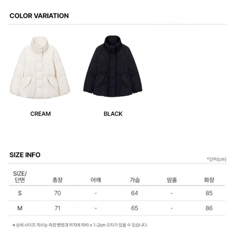 On On Belt High Neck Goose Down Nep5wma12 9a