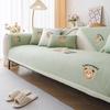 Ice Silk Mat Sofa Cushion Summer Non-Slip Seat Cushion Cartoon Cute Wind Cooling Sofa Cover Backrest Towel Cover Cloth