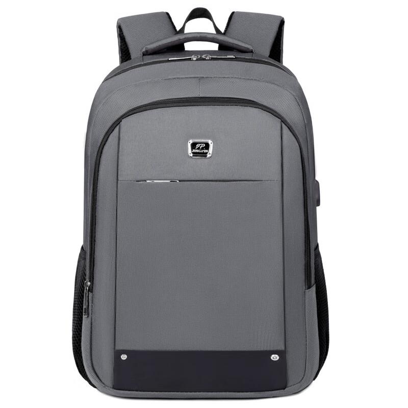 Li Shen Casual Business Laptop Backpack