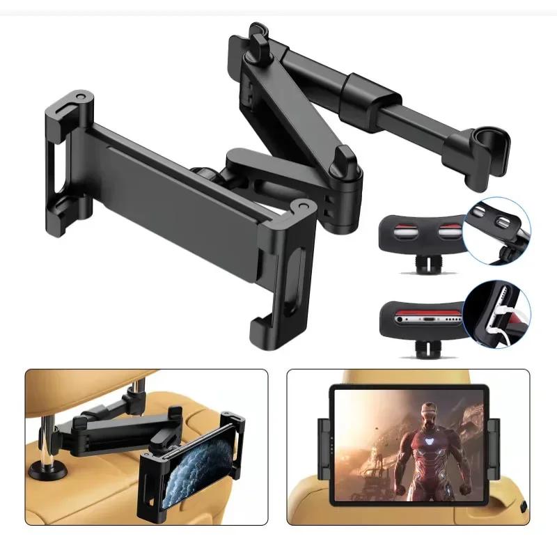 Telescopic Car Rear Pillow Phone Holder Tablet Rotating Holder Car Back Seat Stand Headrest Bracket Universal Holder Accessories