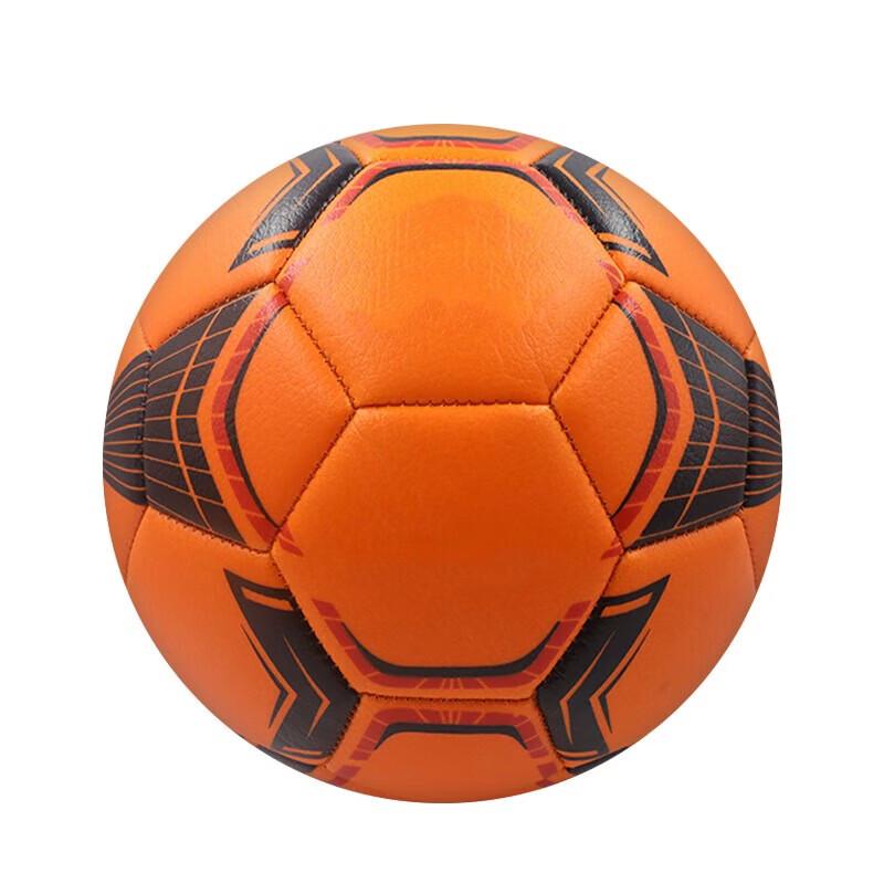 WEZHOPU Low-Bounce Indoor Soccer Ball
