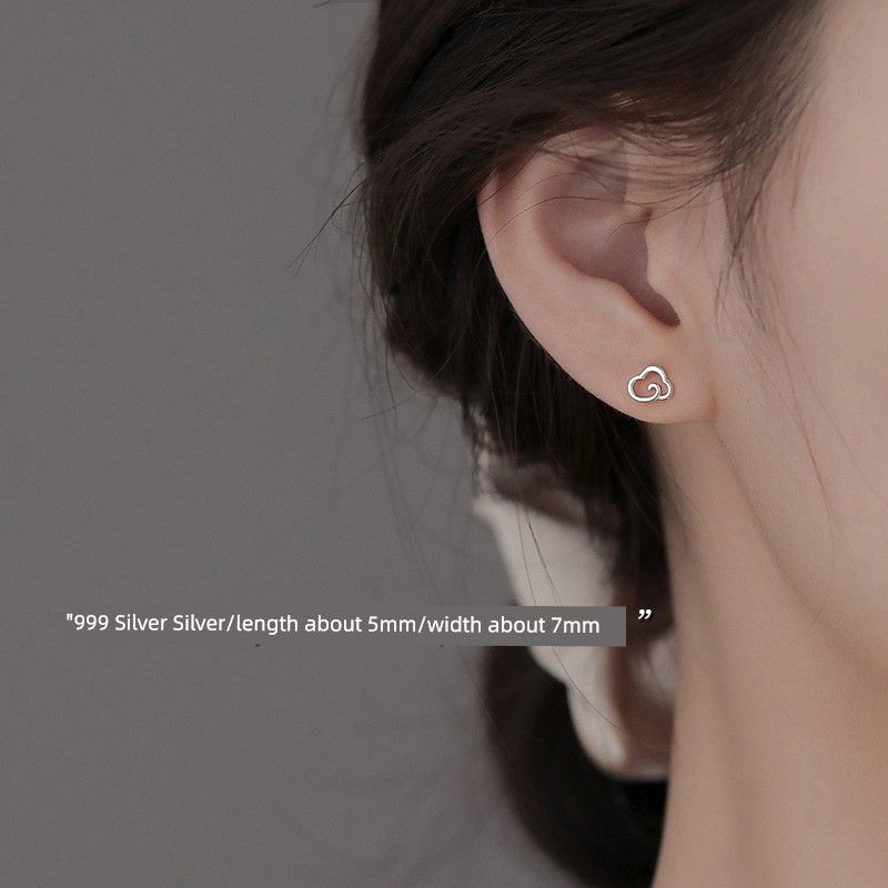 

Xiangnan 925 Sterling Silver Cloud Women s Niche Summer Earrings 999 Silver Cloud Earrings Silver (two prices)