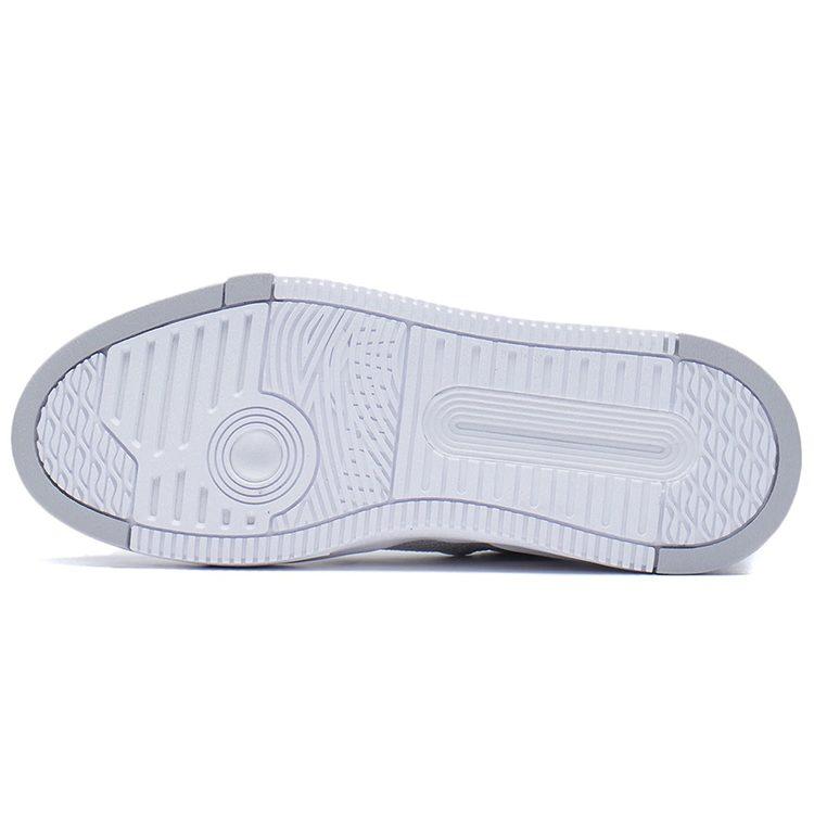 Li Ning Wave V1 Low-Top Skateboard-Schuhe Damen Weiß AGCS030-3
